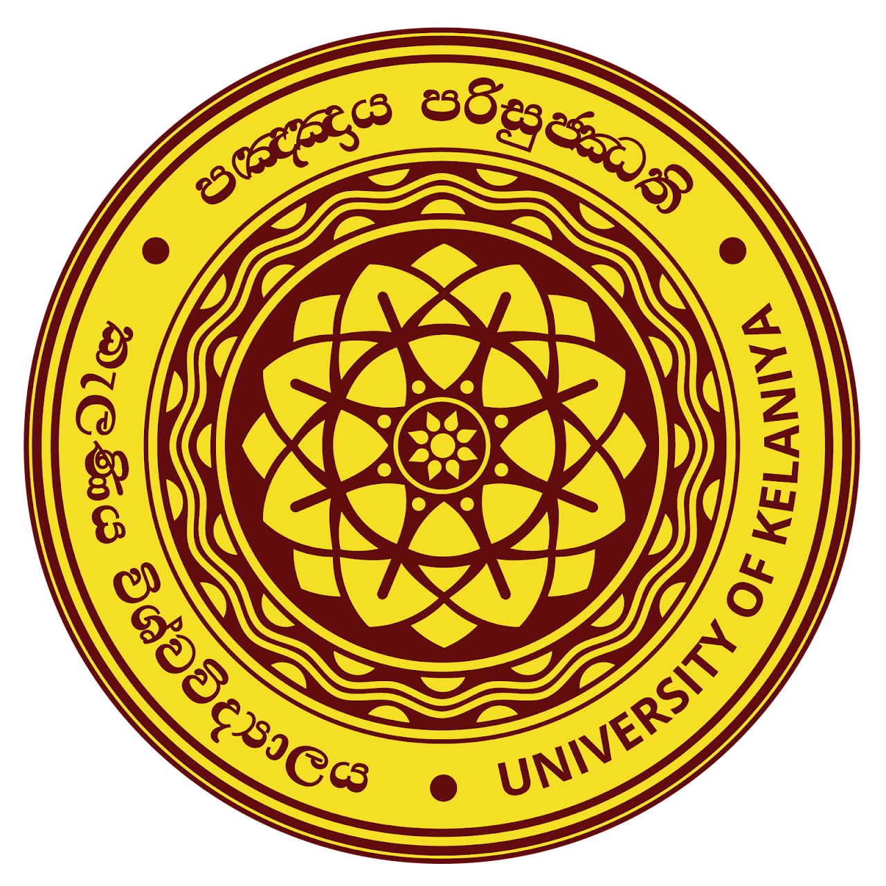 University Logo