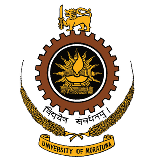 University Logo