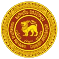 University Logo